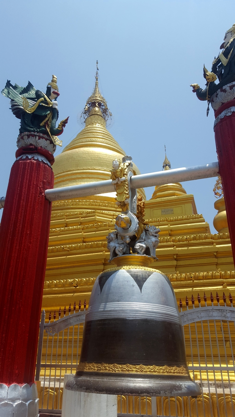Khutodaw Pagoda